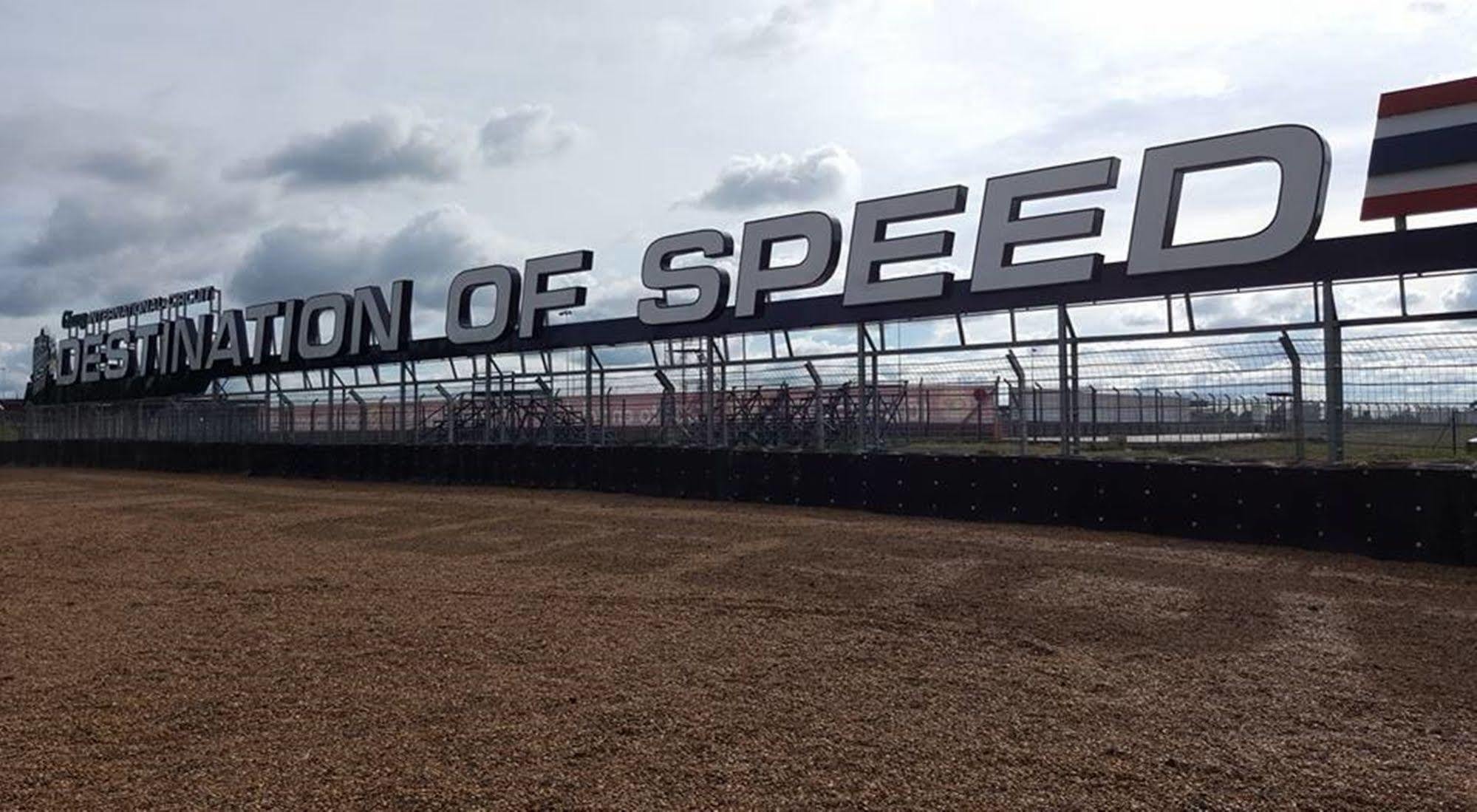 Bric Box Hotel Buriram Luaran gambar